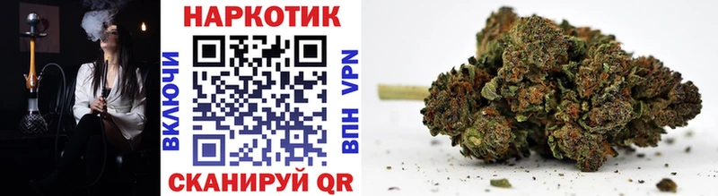 Сколько стоит Кунгур Альфа ПВП ГЕРОИН Каннабис АМФЕТАМИН Cocaine Мефедрон