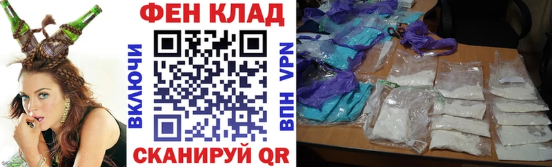 АМФЕТАМИН 97%  Кунгур 