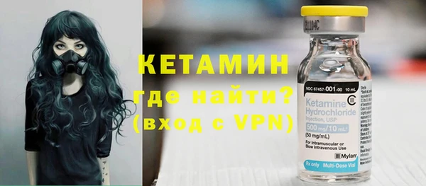 прущий лед Баксан