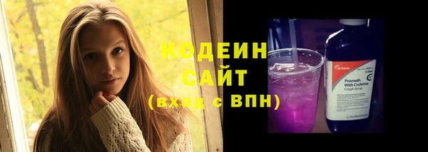 прущий лед Баксан