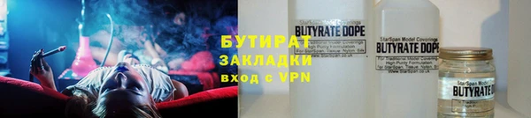 прущий лед Баксан
