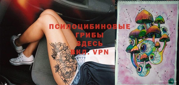 каннабис Балабаново
