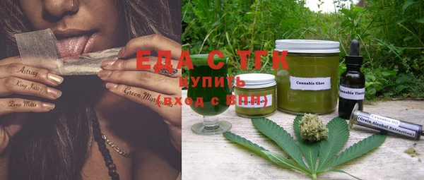 прущий лед Баксан