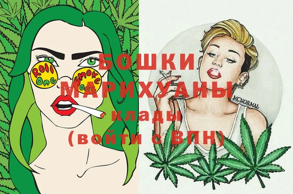 каннабис Балабаново