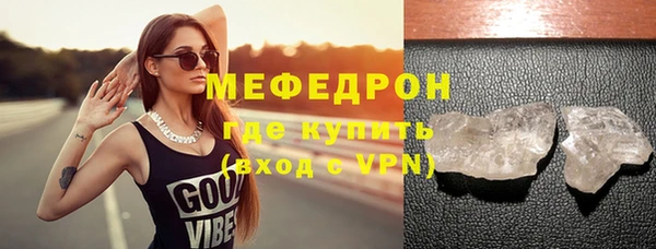 кокаин Тобольск