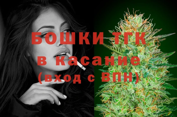 каннабис Балабаново