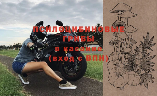 прущий лед Баксан