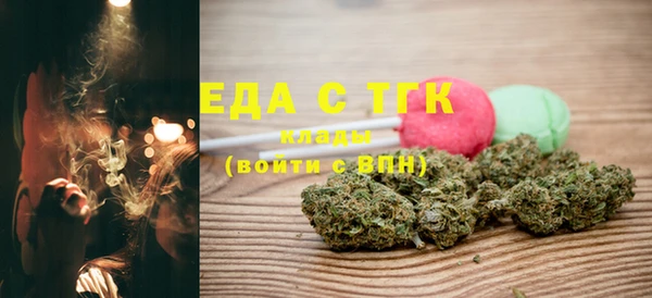 прущая мука Тихорецк