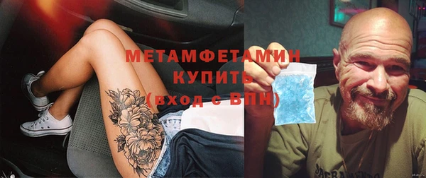 кокаин колумбия Аркадак