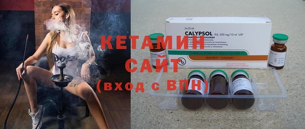 каннабис Балабаново