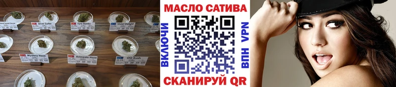 Дистиллят ТГК THC oil Кунгур