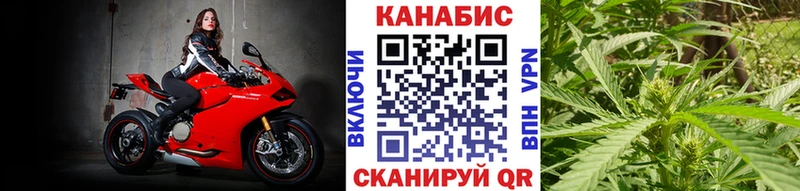 Каннабис марихуана Кунгур